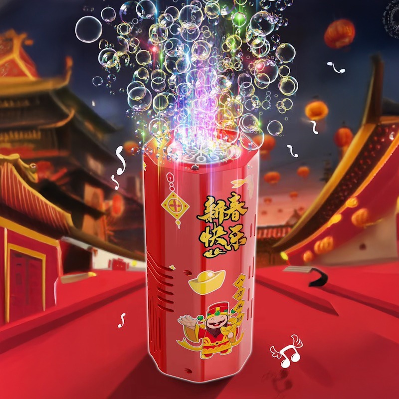 Автоматический генератор мыльных пузырей фейерверк Bubble Machine
